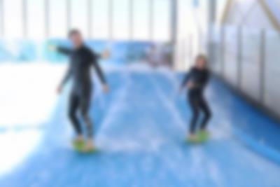 Kæmpe nyhed: WaveSurf