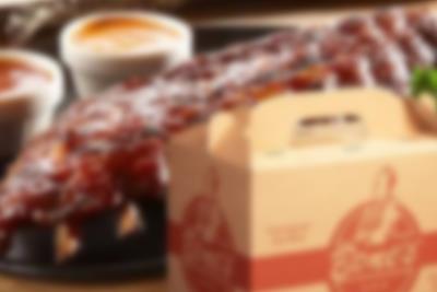 Nyd skøn takeaway fra Bone's